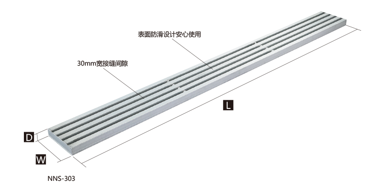 NNS尺寸表图.jpg